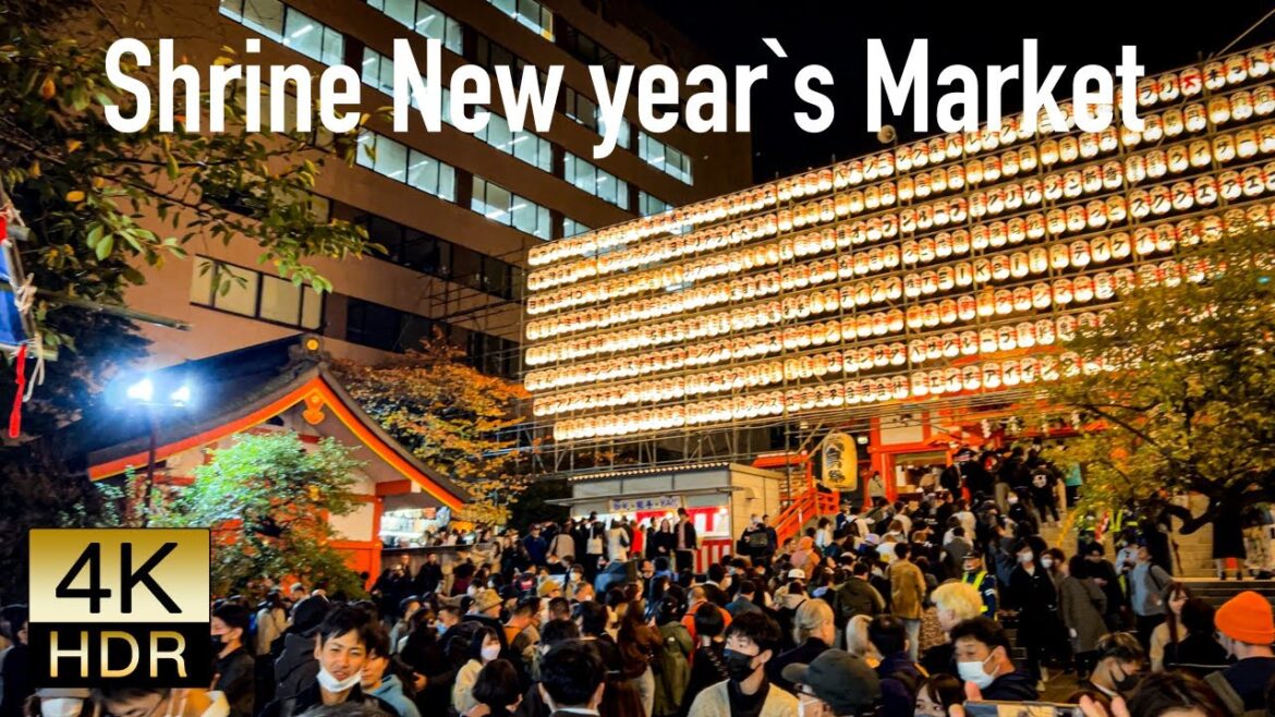 Walking Japanese Traditional New Years Market Festival | Tori no Ichi 🐓酉の市