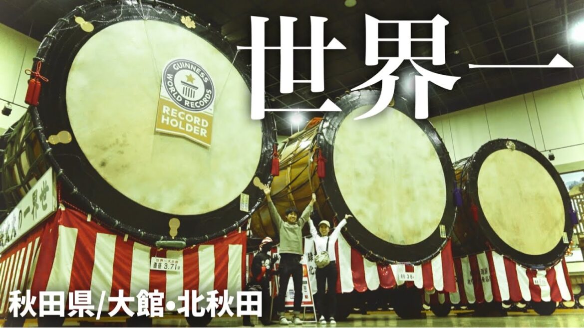 【秋田/大館•北秋田】忠犬ハチ公のふるさとへ。世界一の大太鼓も!軽バン車中泊日本一周旅。 【秋田/大館•北秋田】忠犬ハチ公のふるさとへ。世界一の大太鼓も!軽バン車中泊日本一周旅。
