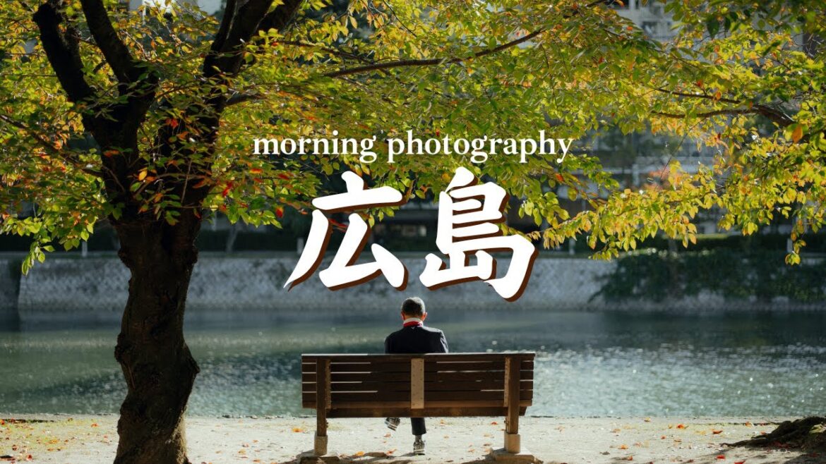 The Photography to Feel GOOD