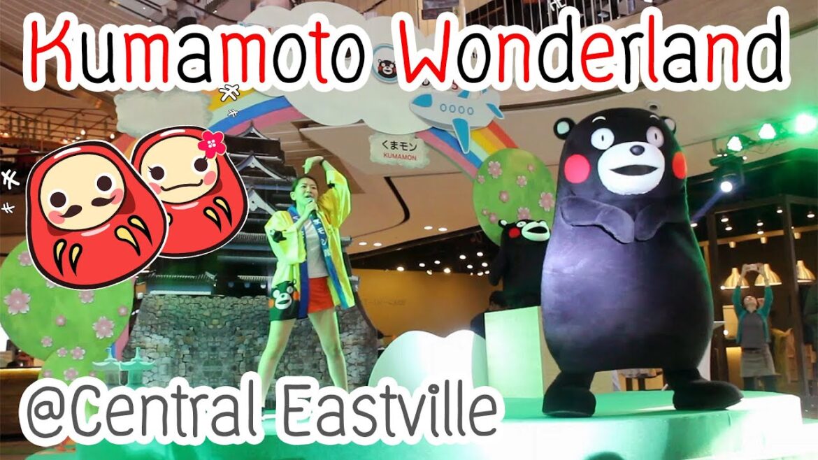 Kumamon มาแล้ว! ตามไปถึงงาน Kumamoto Wonderland @ Central Eastville Kumamon มาแล้ว! ตามไปถึงงาน Kumamoto Wonderland @ Central Eastville