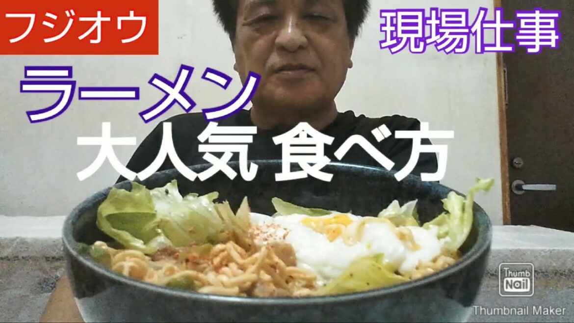 【沖縄】let's eat｜現場仕事弁当、買う人に大人気食べ方、とり照りレタストッピング、ラーメンのおいしい食べ方、惣菜、軽食、弁当屋、夫婦vlog、｜Japanese food guide