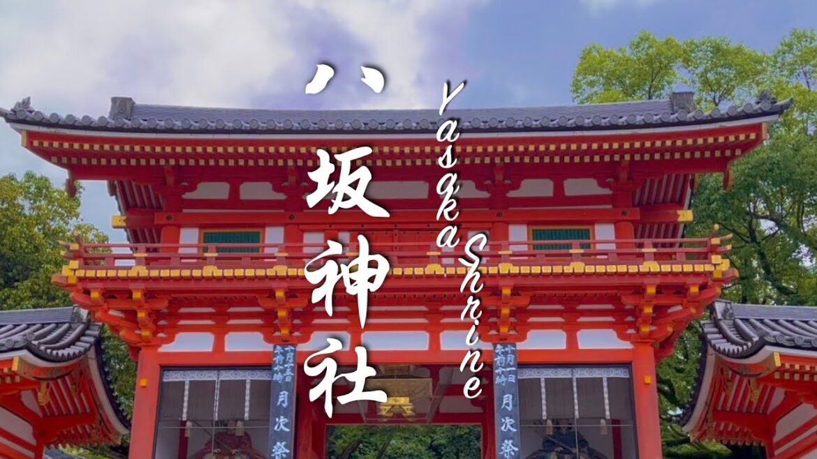 The Magnificent Shrine in Central Kyoto | The Yasaka Shrine | Kyoto