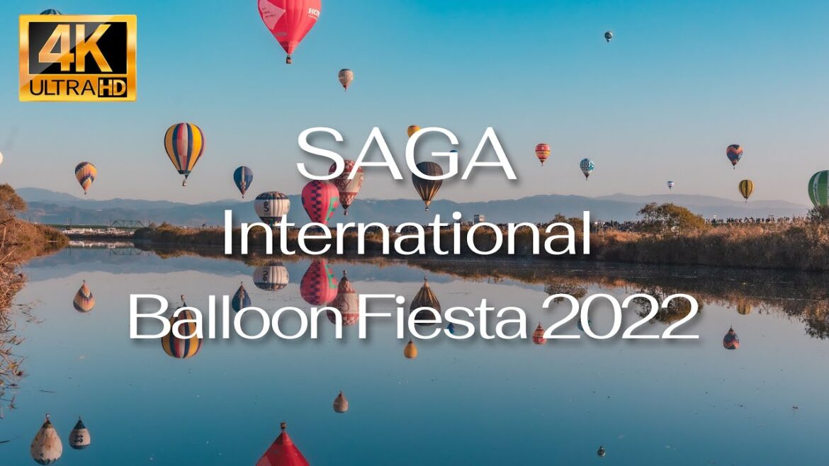 【4K映像】佐賀インターナショナルバルーンフェスタ2022 ラ・モンゴルフィエ・ノクチューン(夜間係留)Saga International Balloon Fiesta 2022【4K】 【4K映像】佐賀インターナショナルバルーンフェスタ2022 ラ・モンゴルフィエ・ノクチューン(夜間係留)Saga International Balloon Fiesta 2022【4K】