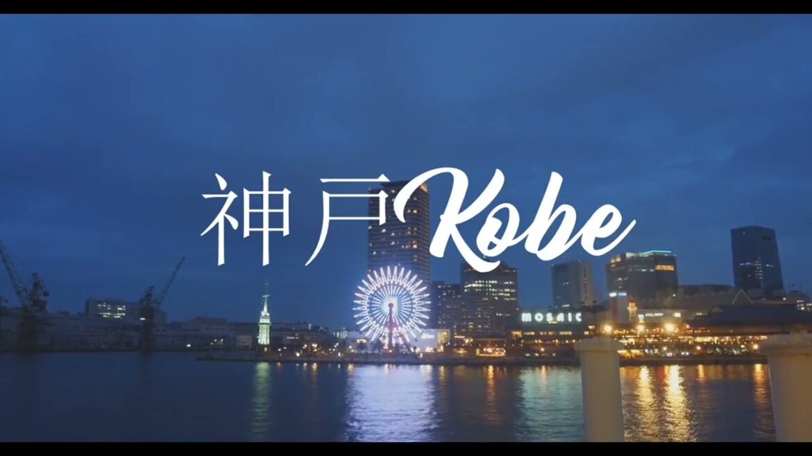 #hotelreview #japantravel #kobejapan Meriken Park Oriental Hotel