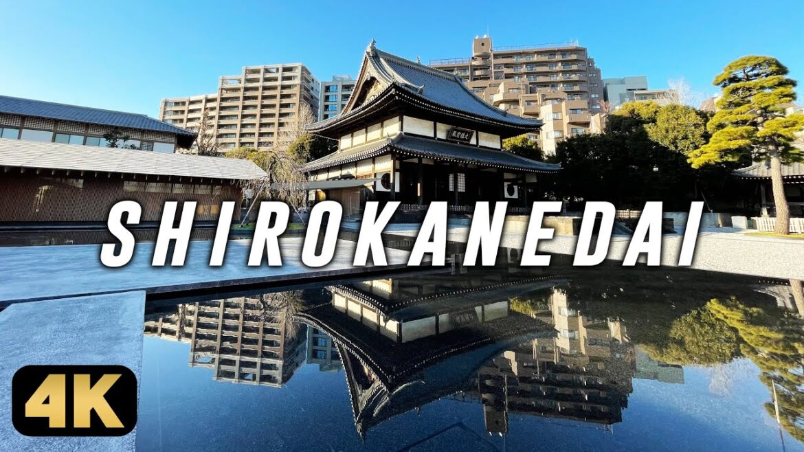 地元民が歩く白金台ツアー 地元民が歩く白金台ツアー