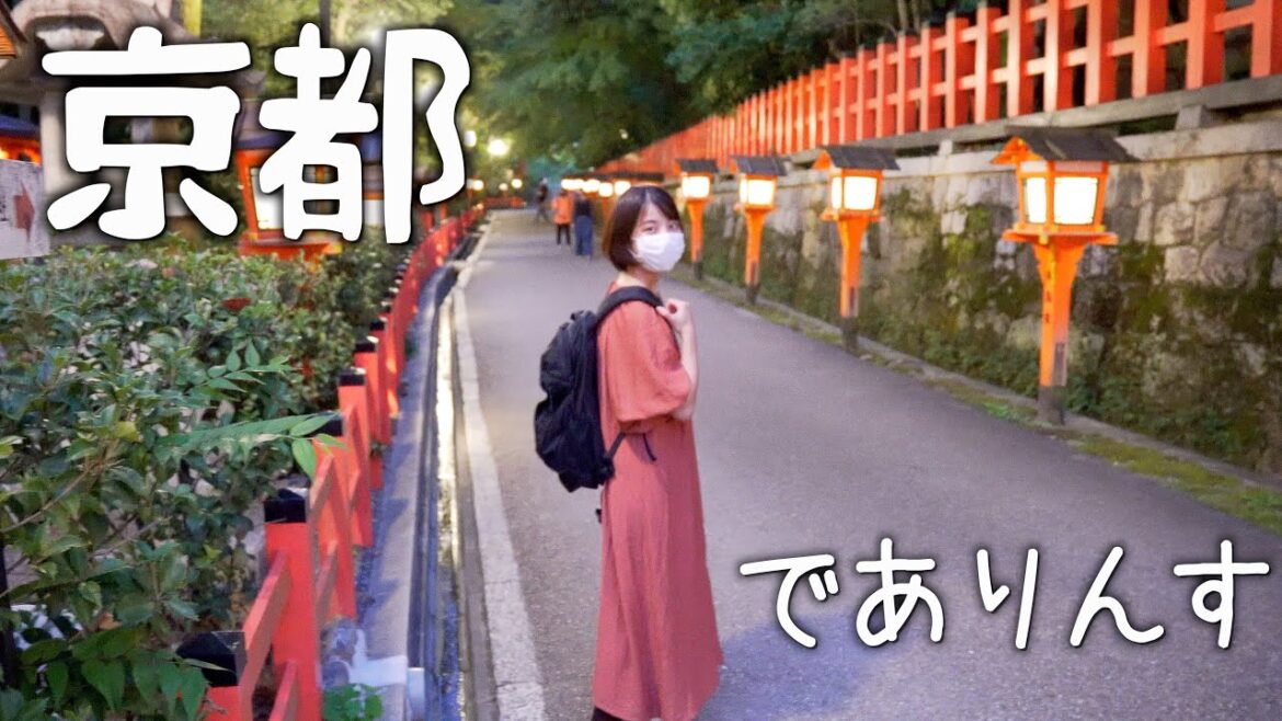 【京都】これぞ王道。新しいカメラと共に清水寺や八坂の塔を散策したら、映えスポットが多すぎた。 【京都】これぞ王道。新しいカメラと共に清水寺や八坂の塔を散策したら、映えスポットが多すぎた。