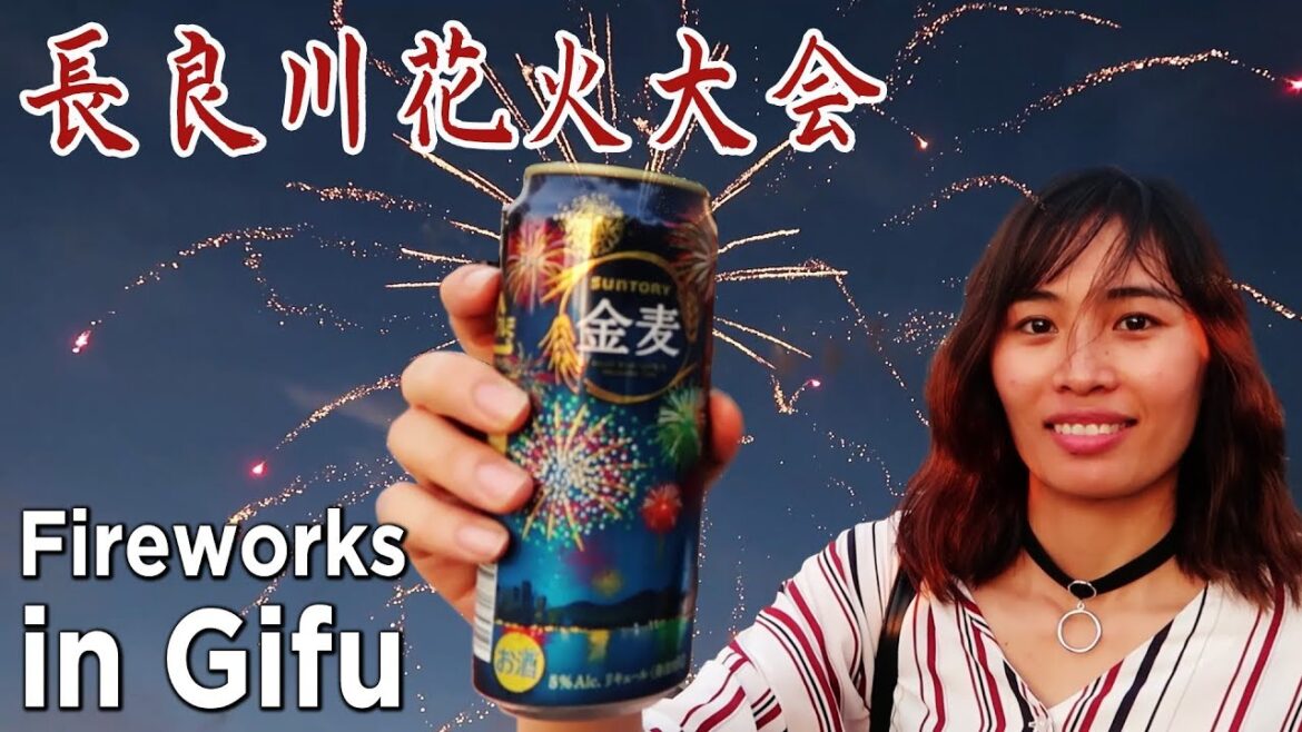 Nagara River Fireworks Hanami Festival in Gifu, Japan 長良川 花火大会 2017