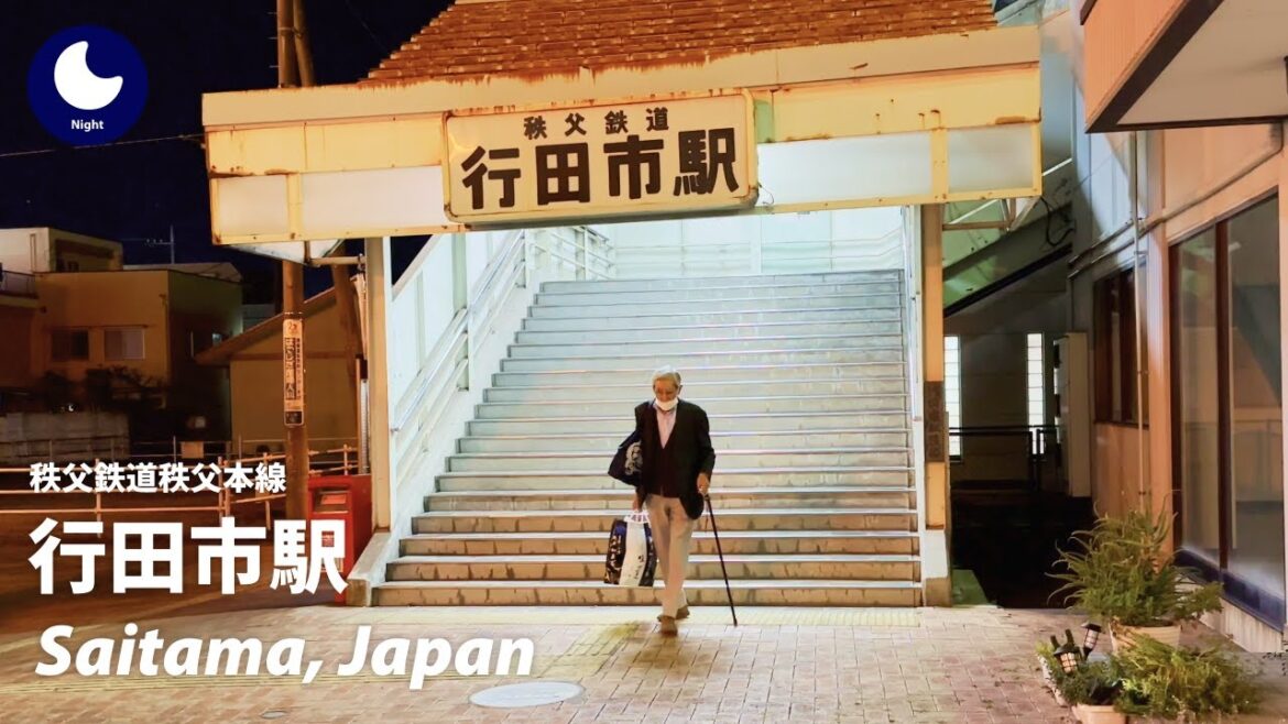 ⁴ᴷ Saitama: Gyodashi Station (行田市駅)  / Chichibu Main Line : Japan Walking Tour 2022