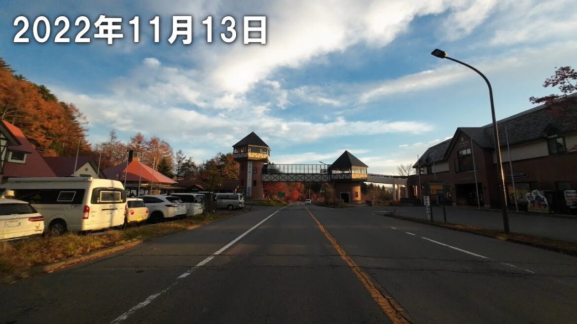 草津温泉 道路状況 2022.11.13 7時頃 晴れ 7℃ 国道292号線 草津温泉 道路状況 2022.11.13 7時頃 晴れ 7℃ 国道292号線