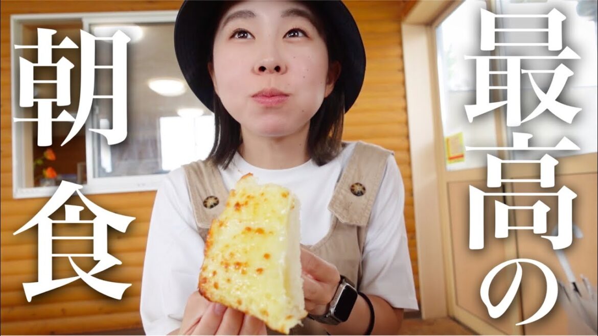 【秋田/土田牧場】絶品グルメがあると噂の無料で入れる牧場へ。軽バン車中泊日本一周旅。 【秋田/土田牧場】絶品グルメがあると噂の無料で入れる牧場へ。軽バン車中泊日本一周旅。