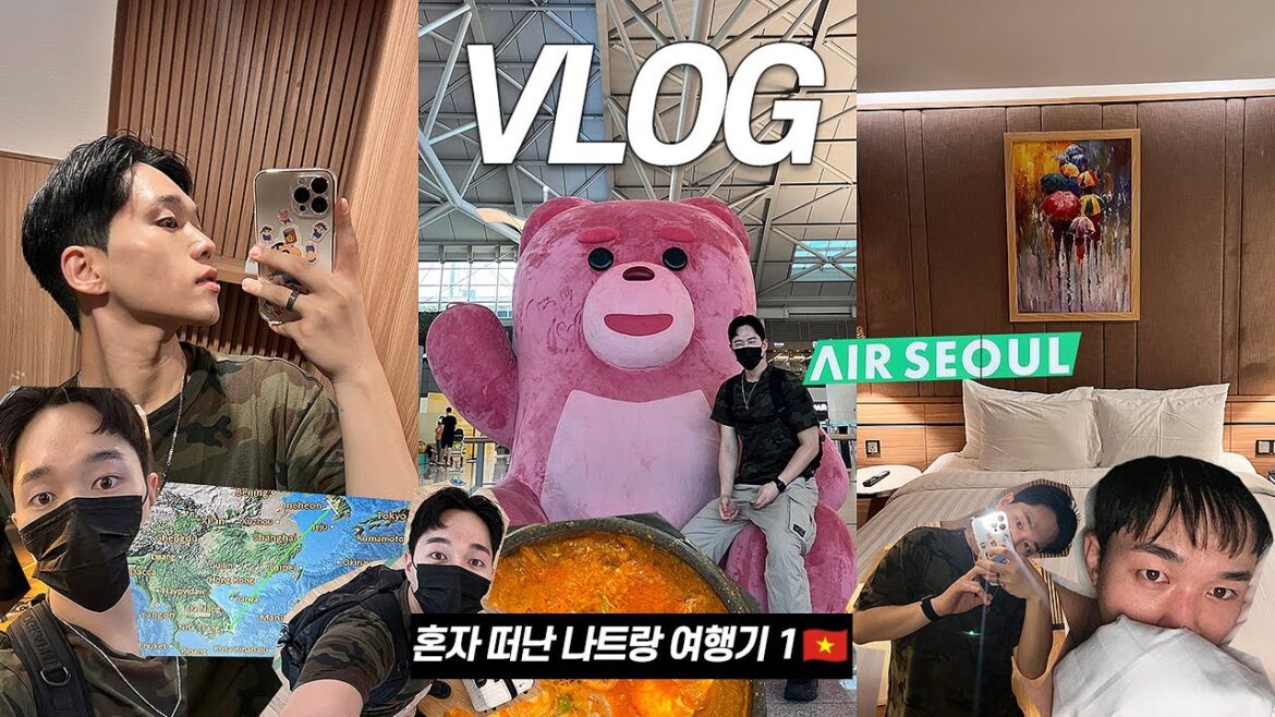 남자 혼자 떠난 나트랑 여행 브이로그🇻🇳 | Ep.01 출국부터 호텔 체크인까지, 짐싸기, 항공권 잘못 예매한 썰, 이륙 지연, 버고 호텔 체크인 | 베트남 VLOG 📹 남자 혼자 떠난 나트랑 여행 브이로그🇻🇳 | Ep.01 출국부터 호텔 체크인까지, 짐싸기, 항공권 잘못 예매한 썰, 이륙 지연, 버고 호텔 체크인 | 베트남 VLOG 📹