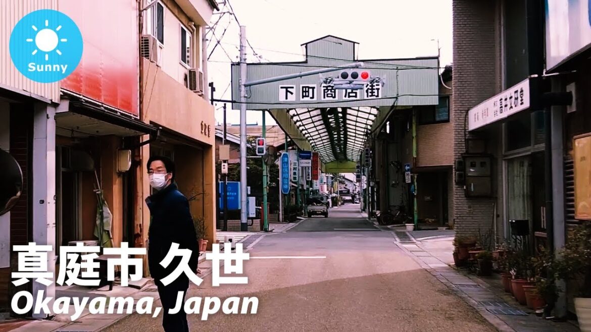 ⁴ᴷ Okayama: Kuze Station (久世駅) / Maniwa City : Japan 2022
