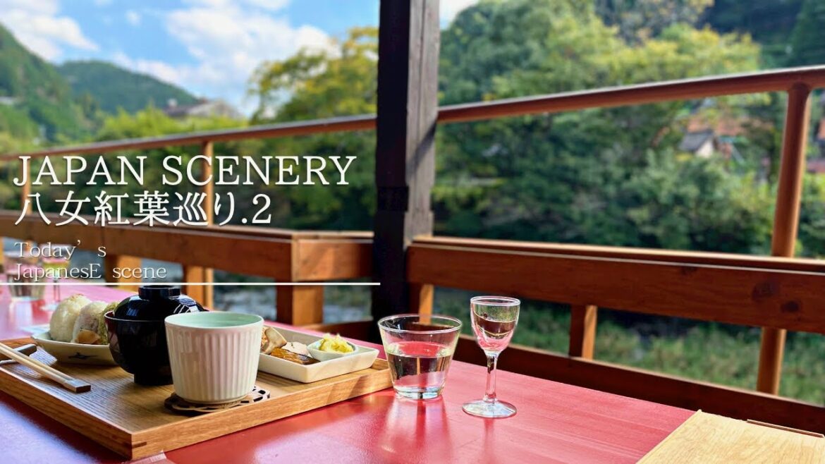 Japanese scenery.紅葉の福岡県八女観光。② Japanese scenery.紅葉の福岡県八女観光。②