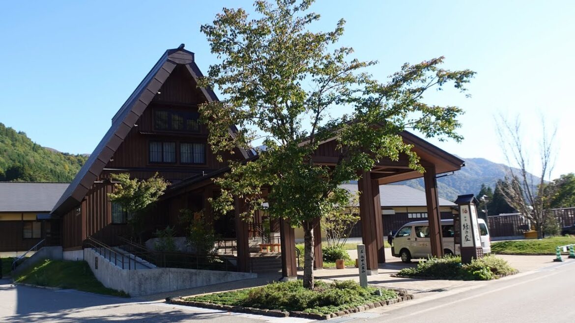 白川郷1 天然温泉 ゆるりの湯 「御宿 結の庄」と、紅葉の「白山白川郷ホワイトロード」