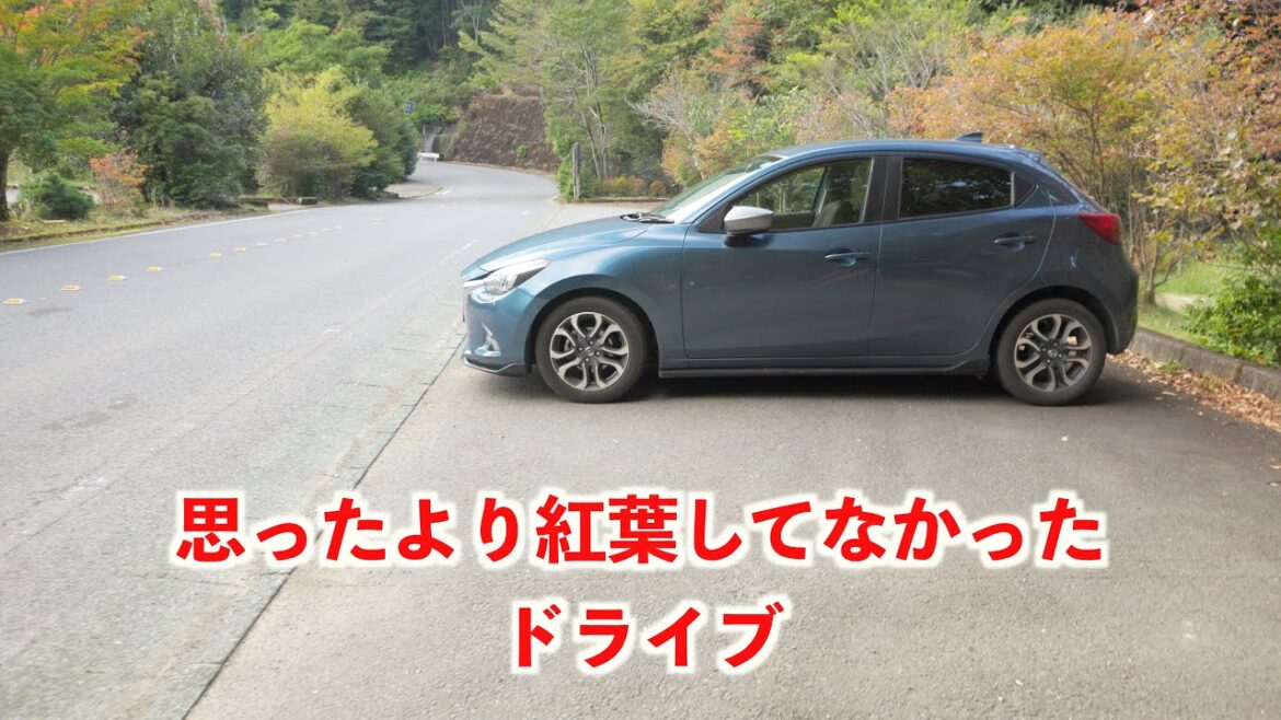 ドライブ 高知にある美味しい焼肉のタレ