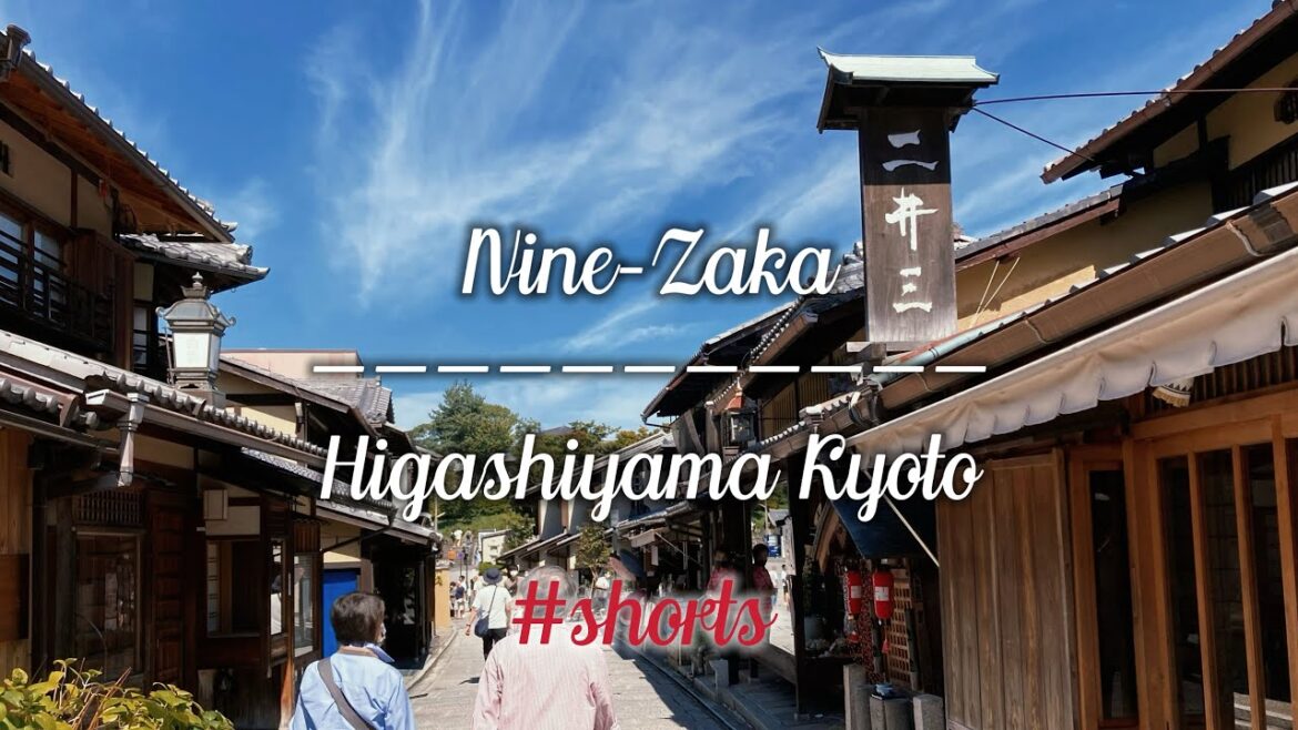 Ninen-Zaka|二年坂|Higashiyama Kyoto Japan|Kyoto Street Walk|#kyotostreetwalk #kyototour #shorts Ninen-Zaka|二年坂|Higashiyama Kyoto Japan|Kyoto Street Walk|#kyotostreetwalk #kyototour #shorts