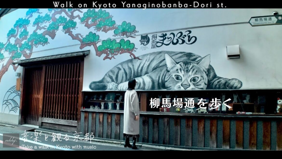 【京都MAP/柳馬場通】通り名が定着するまで300年／ホットケーキモーニング/Yanaginobanba-Dori st./Breakfast [Kyoto,Japan]