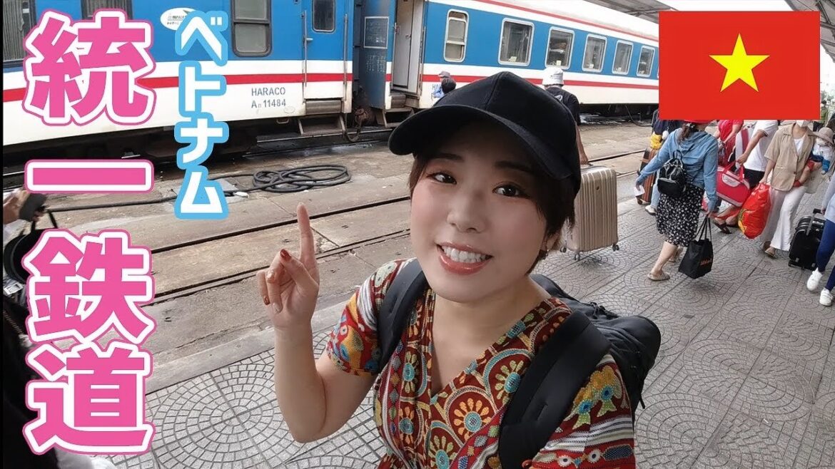 ベトナム統一鉄道の旅!ドンホイからダナンへ縦断&ダナンプチ観光Vlog ベトナム統一鉄道の旅!ドンホイからダナンへ縦断&ダナンプチ観光Vlog