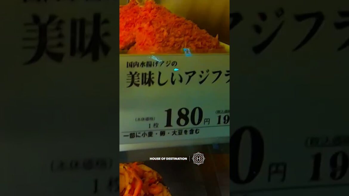 Trains in Japan don't like snow.