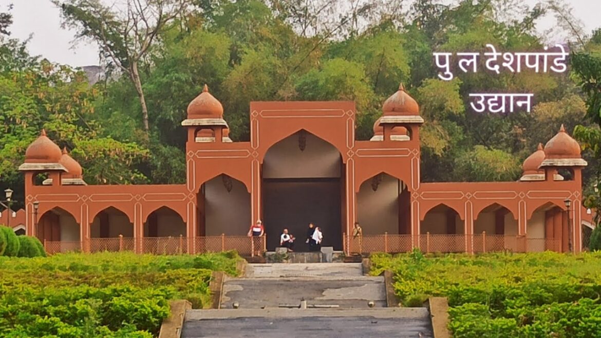 Okayama friendship garden pune | Pu la deshpande garden pune | Okayama friendship garden |prat 2