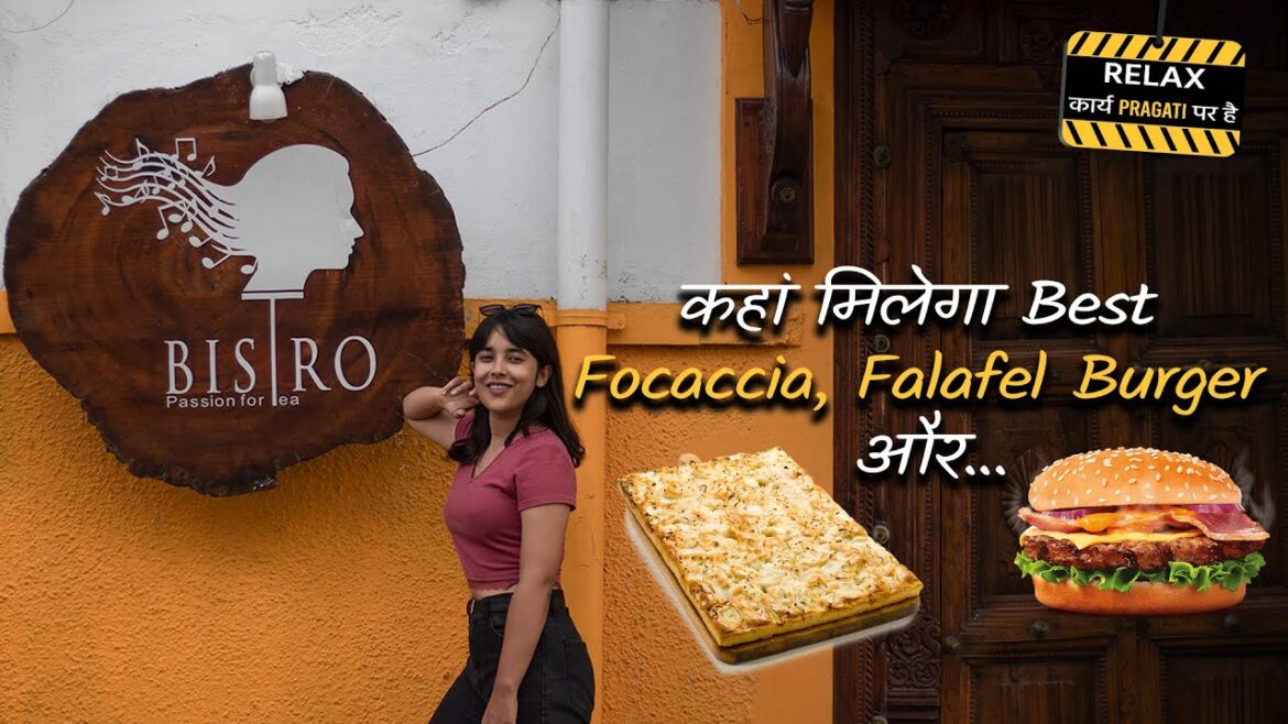 आपको Dehradun के Best Cafés दिखाने का ‘कार्य प्रगति पर’ है। Karya Pragati Par Hai | EP02 आपको Dehradun के Best Cafés दिखाने का ‘कार्य प्रगति पर’ है। Karya Pragati Par Hai | EP02