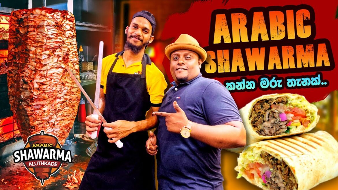 DELICIOUS!! Street Food Shawarma in Colombo 😘🌯
