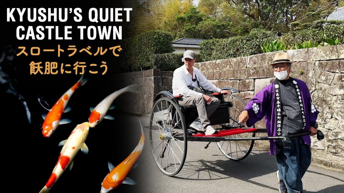 Kyushu's Quiet Castle Town – Obi, Miyazaki! / スロートラベルで飫肥に行こう Kyushu's Quiet Castle Town - Obi, Miyazaki! / スロートラベルで飫肥に行こう