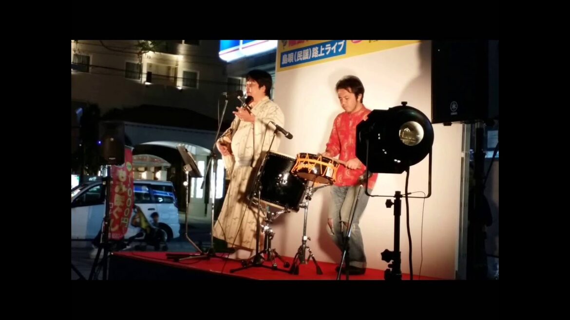 宮古民謡なりやまあやぐ/砂川国夫Live