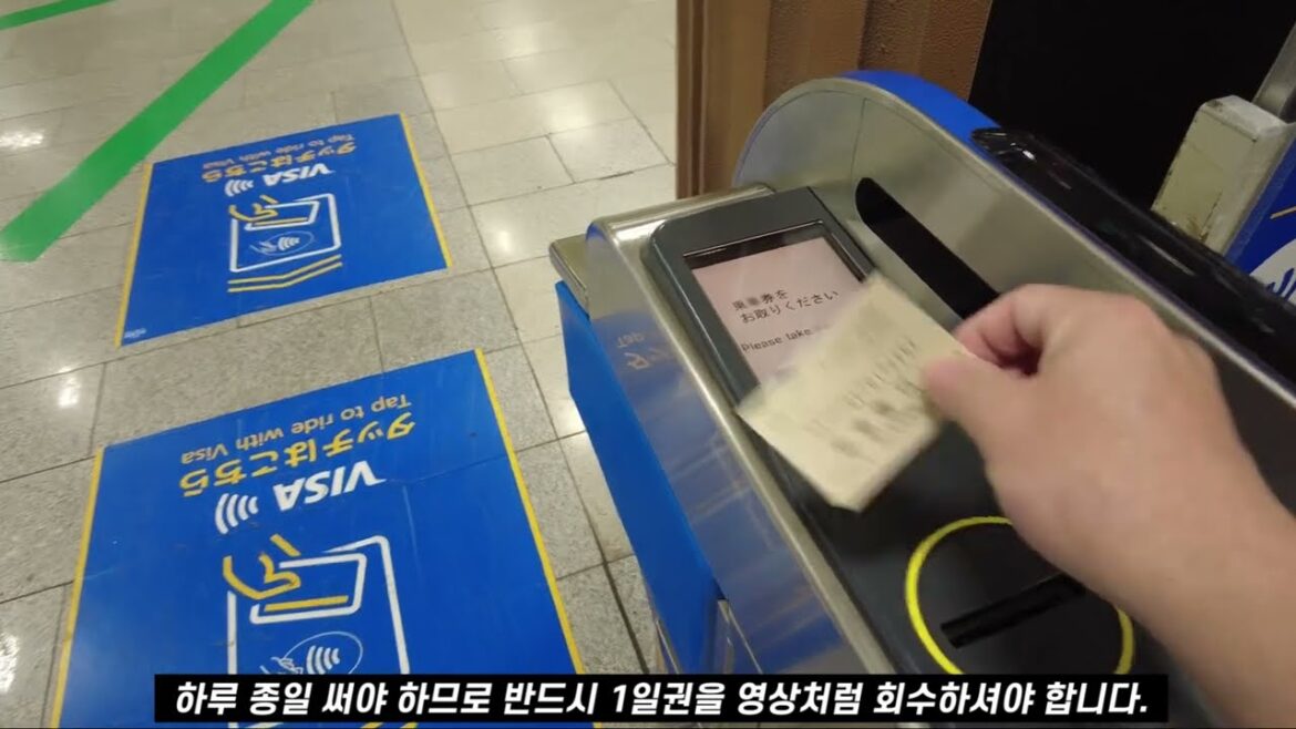 후쿠오카 지하철 1일권을 사서 하루종일 이걸로만 돌아다녔습니다.