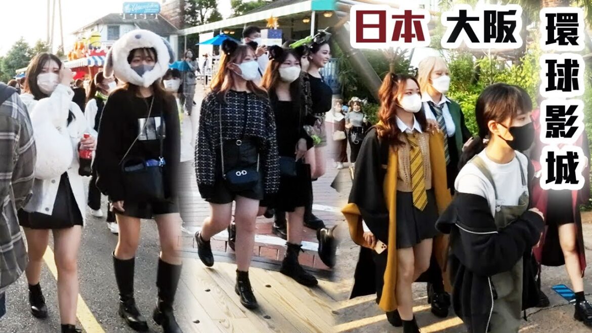 日本大阪環球影城 | 女神停不了 | 旅遊 | 日本 | 大阪  | OSAKA | USJ | JAPAN