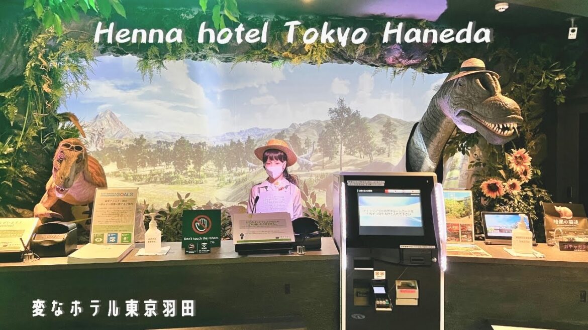 Stay at a strange hotel near Haneda Airport🦖 Keikyu Railway – Henna Hotel Tokyo Haneda. Stay at a strange hotel near Haneda Airport🦖 Keikyu Railway - Henna Hotel Tokyo Haneda.