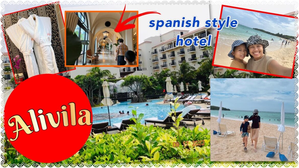 Hotel Nikko Alivila | Okinawa second time Hotel Nikko Alivila | Okinawa second time