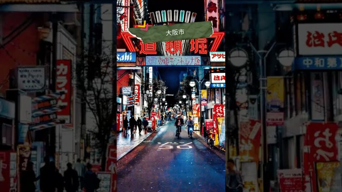 【日本旅遊】日本必去景點介紹(2022) 😘 | 日本熱門旅遊景點 | 旅遊癮 【日本旅遊】日本必去景點介紹(2022) 😘 | 日本熱門旅遊景點 | 旅遊癮