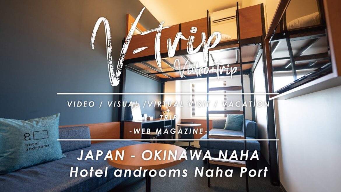 TTNE監修のこだわりサウナや宿泊者専用ルーフトッププールが話題のホテル･アンドルームス那覇ポートのタイプ別ゲストルーム