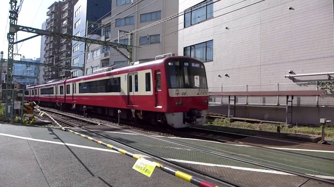 Tokyo, Japan - Keikyū Main Line Railway Crossing in Shinagawa HD (2015)