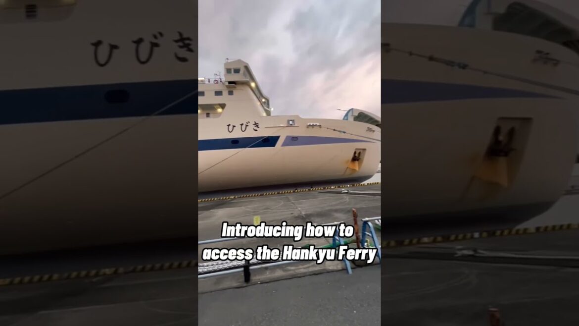 How to access your ferry trip in Japan #shorts #Japan