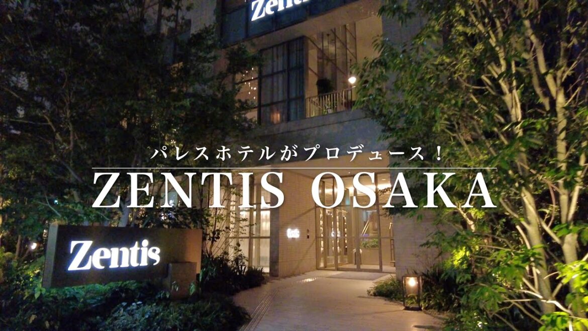 【Osaka Hotel Vlog】あのパレスホテルがプロデュース!2020年7月オープン「Zentis Osaka」に全国旅行支援で泊まってみたら 【Osaka Hotel Vlog】あのパレスホテルがプロデュース!2020年7月オープン「Zentis Osaka」に全国旅行支援で泊まってみたら