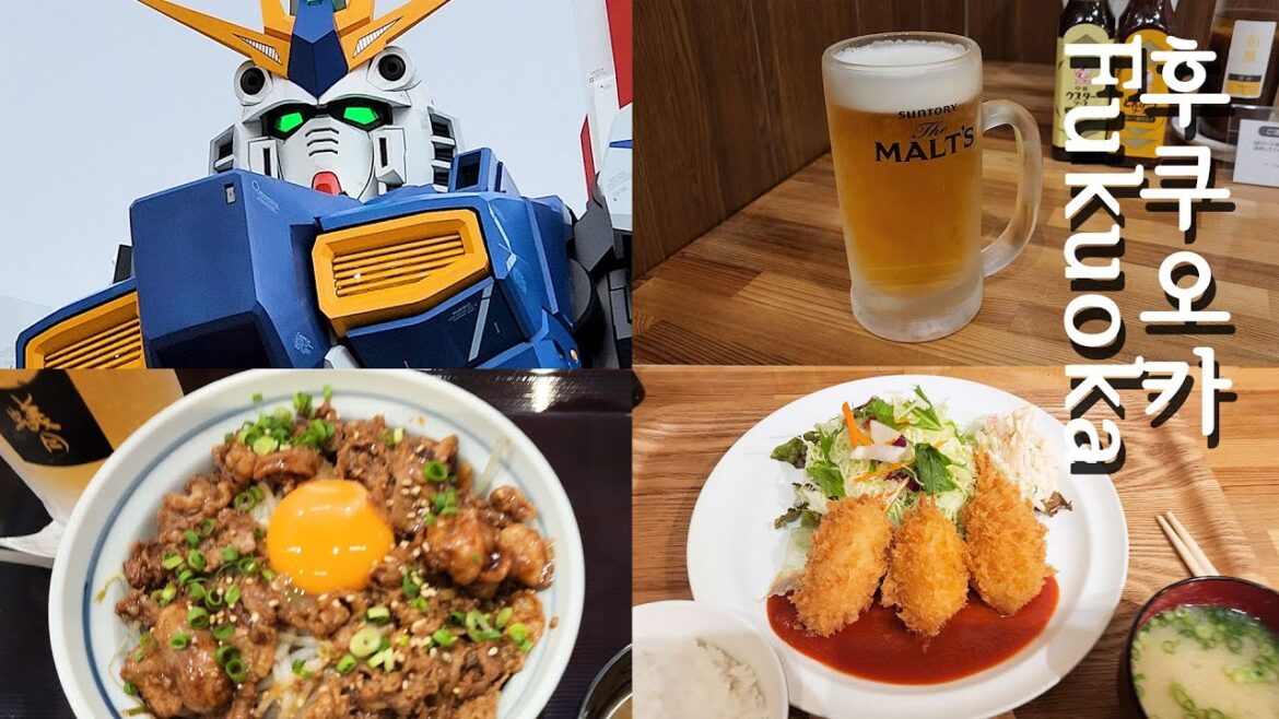 [여행vlog] 3년만에 후쿠오카 여행 DAY.5 ✈️ Fukuoka trip after 3 years,  Japan Travel 🧧 福岡