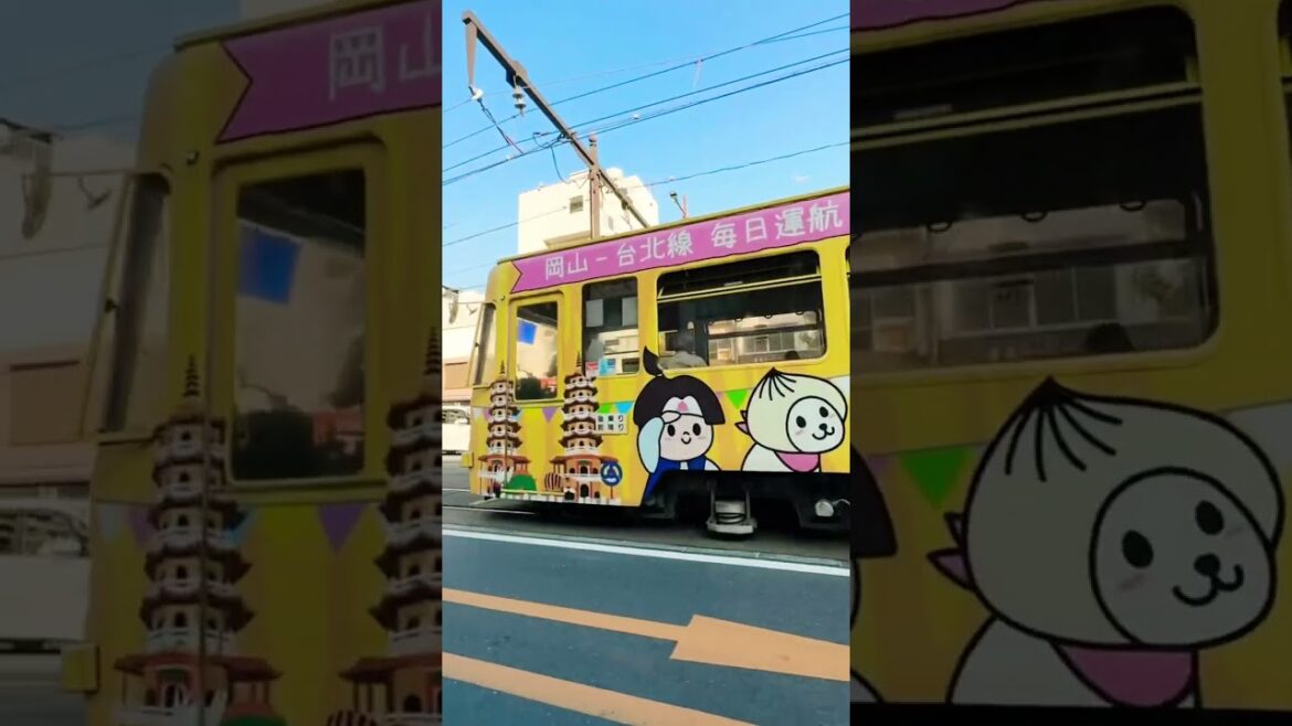 おはようございます。日本🇯🇵#shorts #japan #okayama #shortsvideo #viralshorts