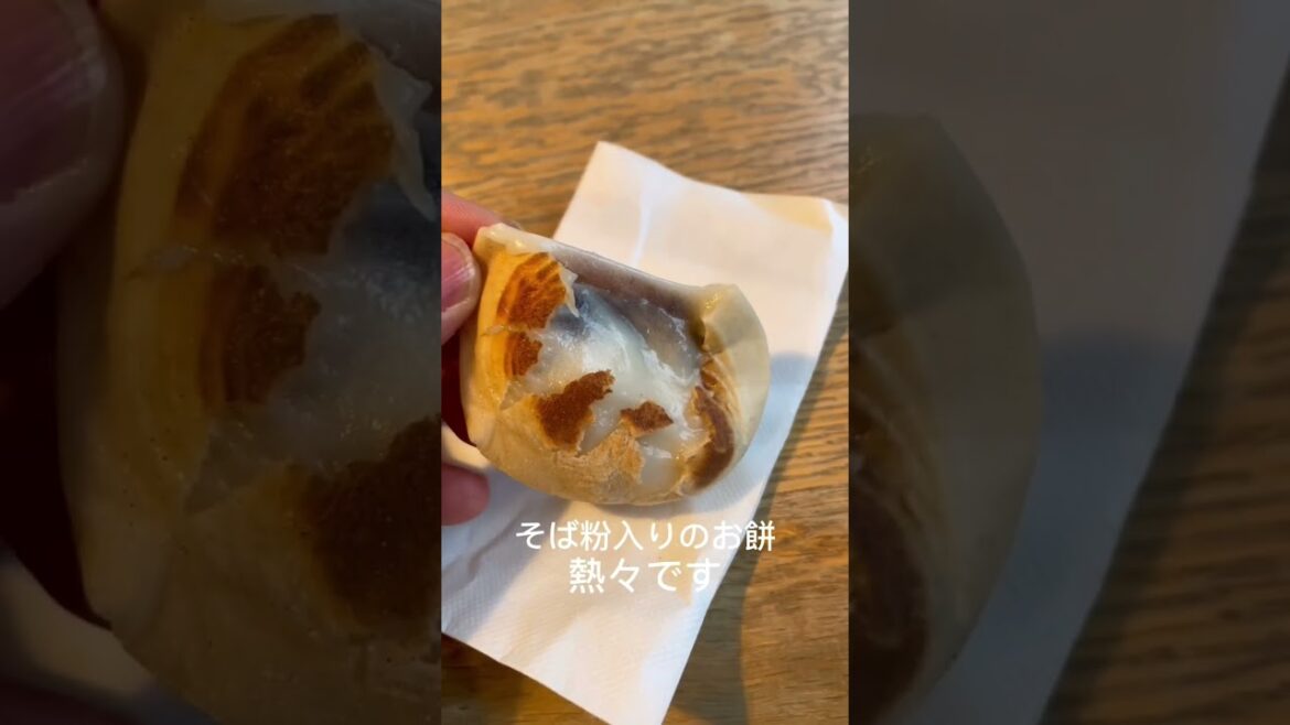 北海道限定菓子の六花亭「判官さま」開運グルメを堪能 #shorts