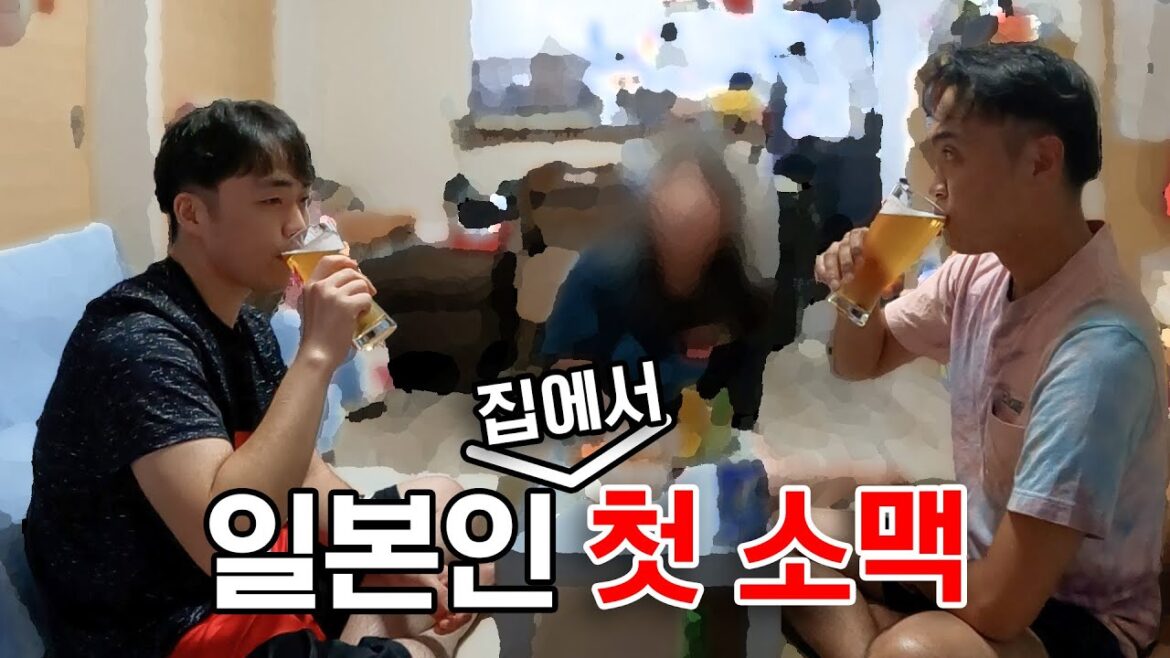 오키나와 여행 첫날 일본인에게 첫 소맥_일본여행 Ep.2