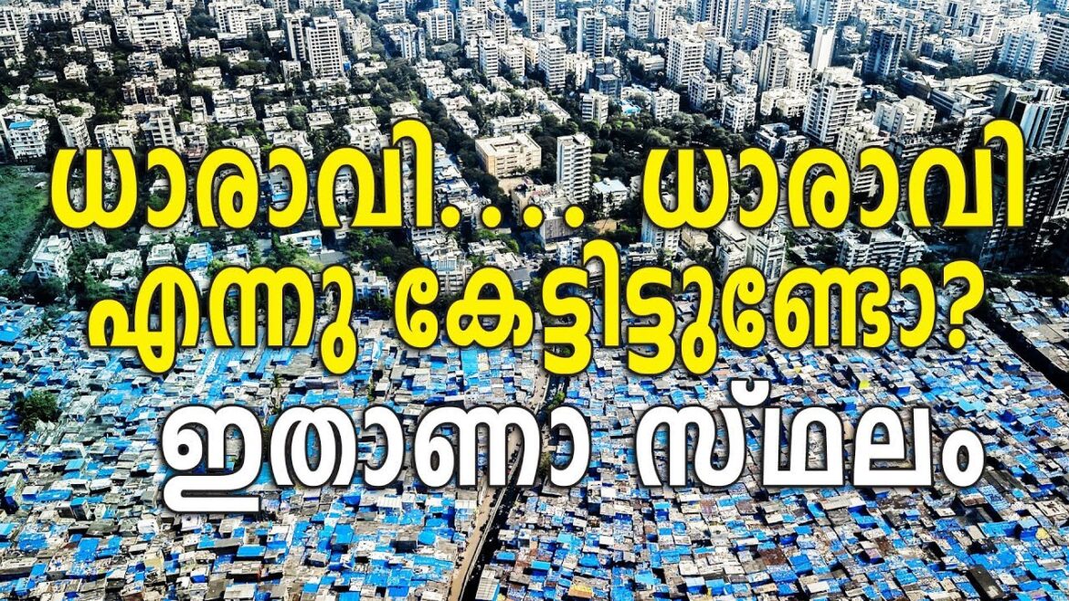 Inside the Dharavi, One of world's largest Slums | Sancharam | MUMBAI 05 | Safari TV Inside the Dharavi, One of world's largest Slums | Sancharam | MUMBAI 05 | Safari TV