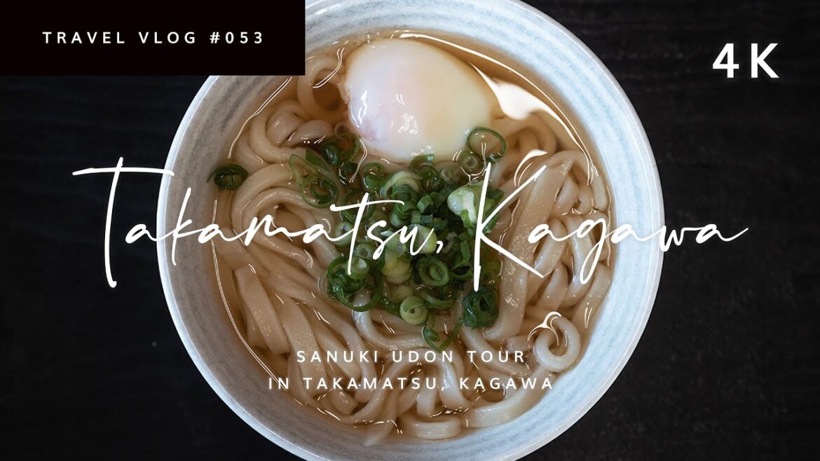 やっぱり最高!さぬきうどん旅🥢高松・香川/上原屋本店、瀬戸晴れ、うどん バカ一代、よしや やっぱり最高!さぬきうどん旅🥢高松・香川/上原屋本店、瀬戸晴れ、うどん バカ一代、よしや