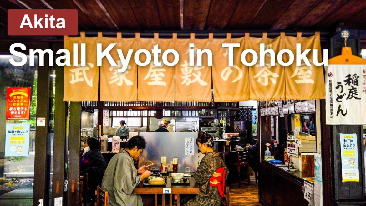 【Akita 💖】Walk Japan - Small Kyoto in Tohoku Kakunodate in Akita ASMR อาคิตะ 아키타