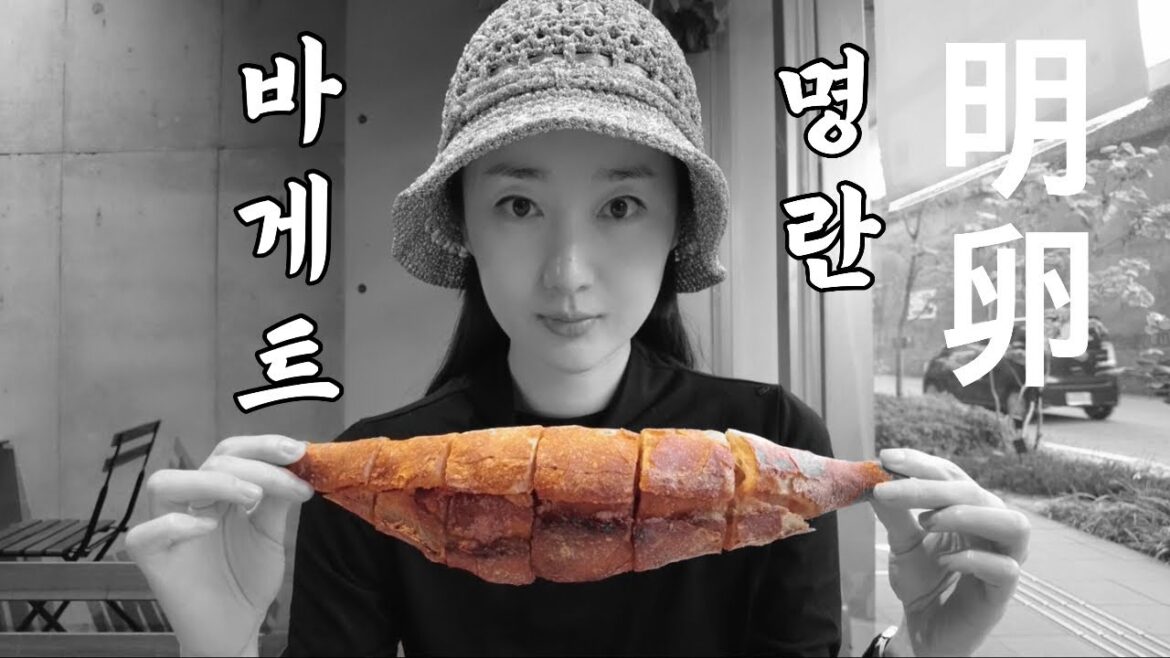 후쿠오카 줄서서 사는 빵집 🇯🇵[3]