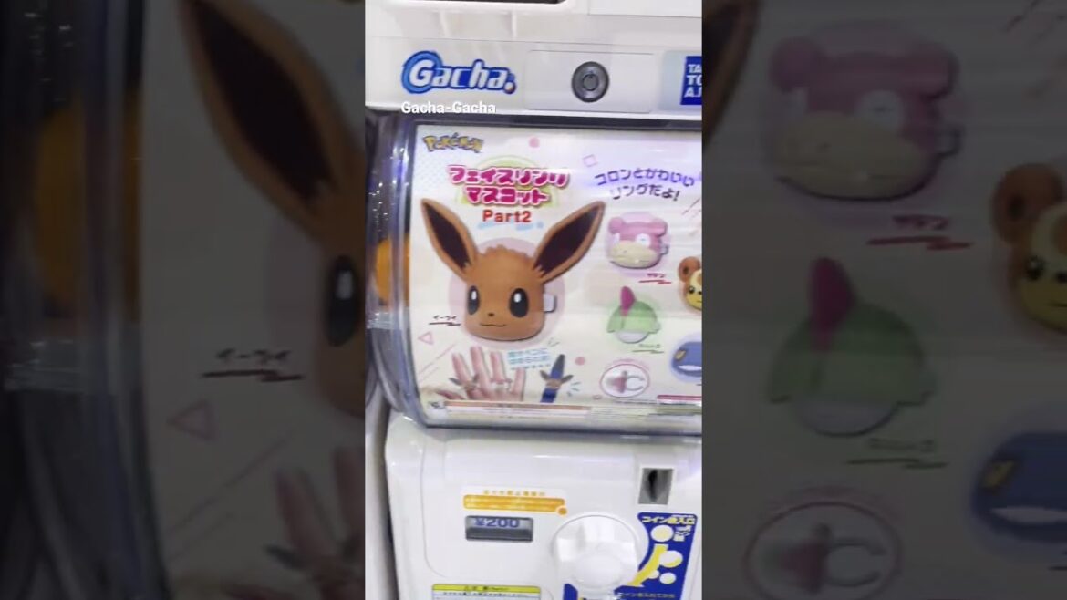 Gacha-Gacha, capsule toy machine at Pokémon center in Osaka, Japan | Gachapon