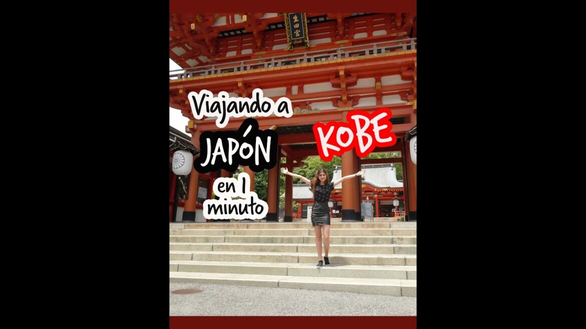 CONOCE JAPÓN MENOS de 1 MINUTO: KOBE | Lo MEJOR para VER | AMARÁS #viajarajapon #kobe #japan #short CONOCE JAPÓN MENOS de 1 MINUTO: KOBE | Lo MEJOR para VER | AMARÁS #viajarajapon #kobe #japan #short