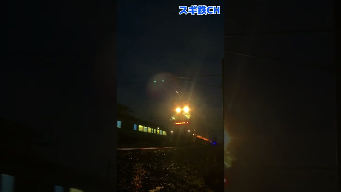 さよならノースレインボーエクスプレス【流氷特急オホーツクの風】豊平川橋梁を通過　2022/11/20
