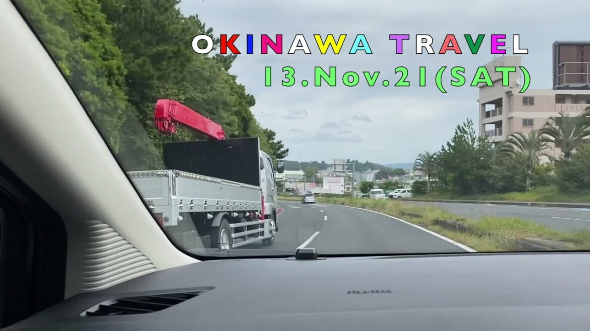 2021年11月沖縄旅行に行ってきたの巻② 2021年11月沖縄旅行に行ってきたの巻②