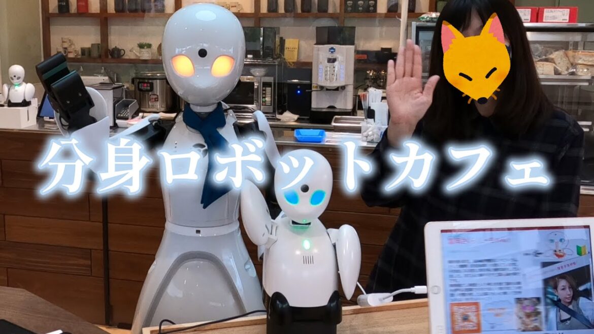 【もうひとつのカラダ】福岡・分身ロボット『OriHime』が働くカフェに行ってきました【DAWN ver.β in Fukuoka】 【もうひとつのカラダ】福岡・分身ロボット『OriHime』が働くカフェに行ってきました【DAWN ver.β in Fukuoka】
